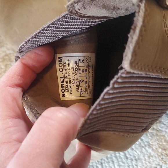 Sorel wedge - Picture 4 of 6